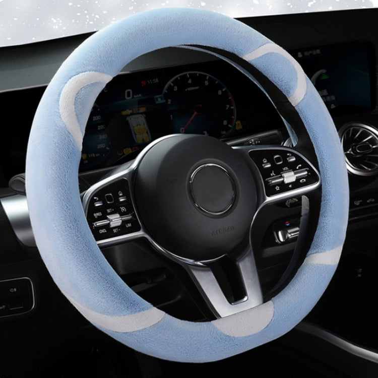 Car Steering Wheel Cartoon Short Fluff Handle Cover, Size: 38cm(Blue D Shape) - Seat Belts & Padding by PMC TechLife | Online Shopping South Africa | PMC TechLife | Buy Now Pay Later Mobicred
