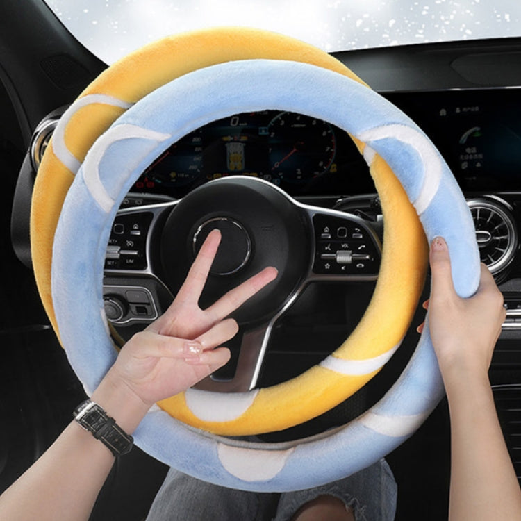 Car Steering Wheel Cartoon Short Fluff Handle Cover, Size: 38cm(Orange D Shape) - Seat Belts & Padding by PMC TechLife | Online Shopping South Africa | PMC TechLife | Buy Now Pay Later Mobicred