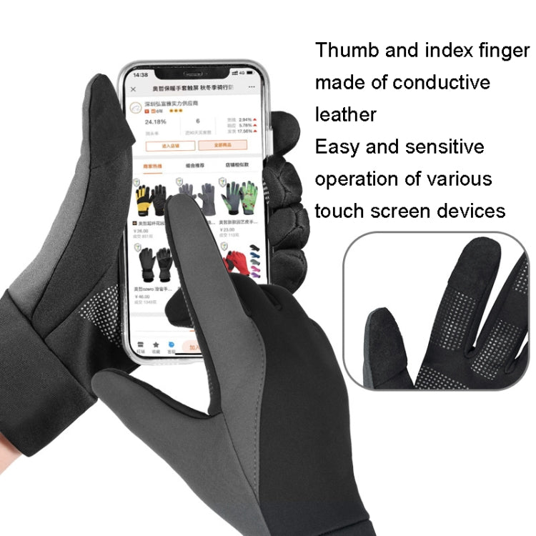 Touch Screen Anti-slip Waterproof Outdoor Sports Warm Cycling Gloves, Size: L(Black) - Cycling Gloves by PMC TechLife | Online Shopping South Africa | PMC TechLife | Buy Now Pay Later Mobicred
