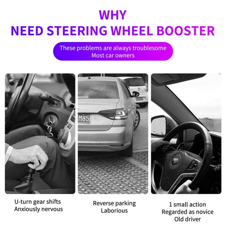 Car Steering Wheel Booster Ball Assist With Compass(A Model Black) - Steering Wheel Accessories by PMC TechLife | Online Shopping South Africa | PMC TechLife | Buy Now Pay Later Mobicred