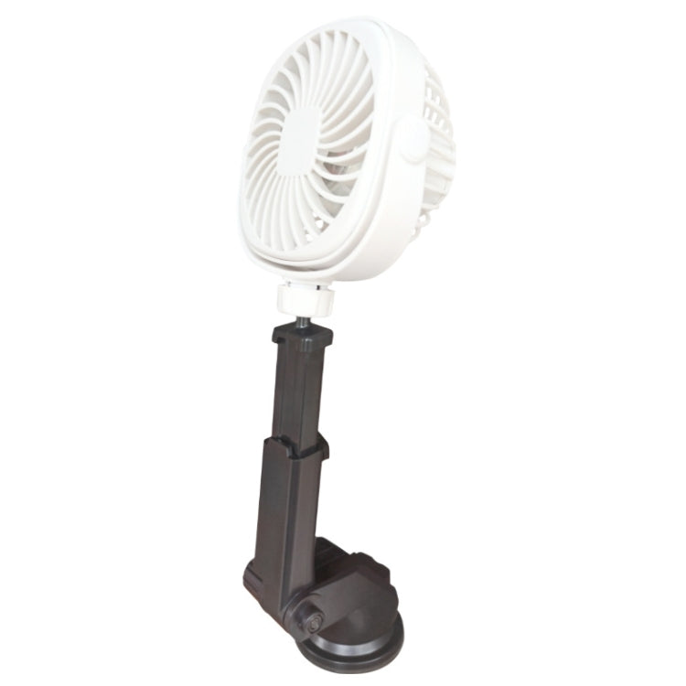 Car Suction Cup Fan Desktop Dormitory Office Kitchen Fan(White) - Heating & Fans by PMC TechLife | Online Shopping South Africa | PMC TechLife | Buy Now Pay Later Mobicred