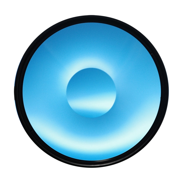 67mm Swirl Halo Special Effect Filte SLR Camera Accessories - Other Filter by PMC TechLife | Online Shopping South Africa | PMC TechLife | Buy Now Pay Later Mobicred