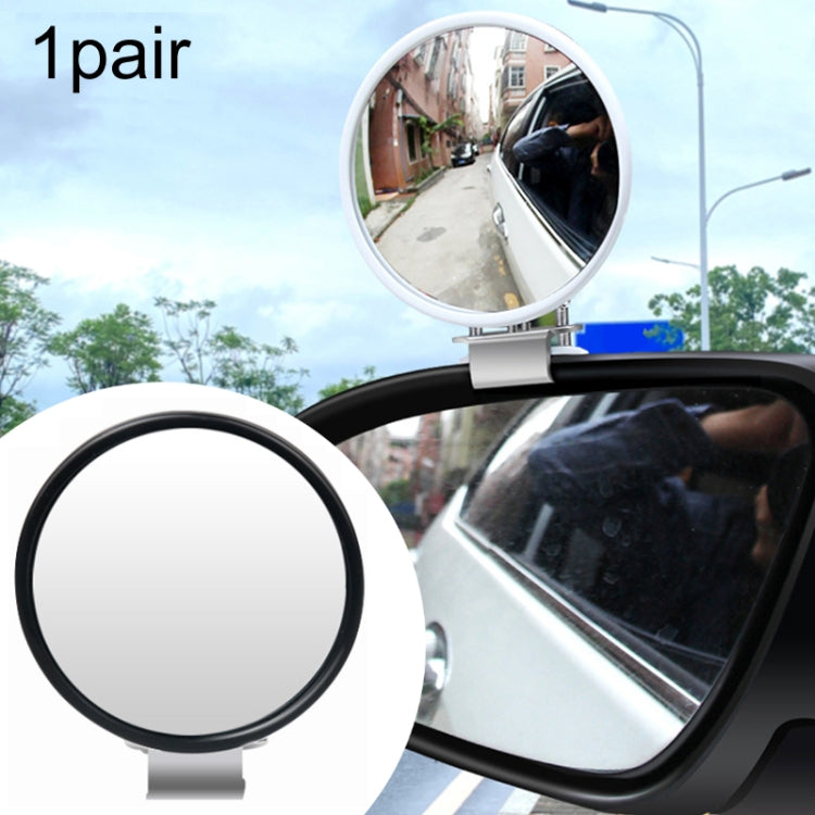 1pair Car Rearview Auxiliary Mirror Blind Spot Viewing Mirror(Black) - Convex Mirror & Accessories by PMC TechLife | Online Shopping South Africa | PMC TechLife | Buy Now Pay Later Mobicred