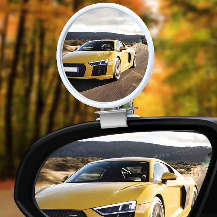 1pair Car Rearview Auxiliary Mirror Blind Spot Viewing Mirror(White) - Convex Mirror & Accessories by PMC TechLife | Online Shopping South Africa | PMC TechLife | Buy Now Pay Later Mobicred