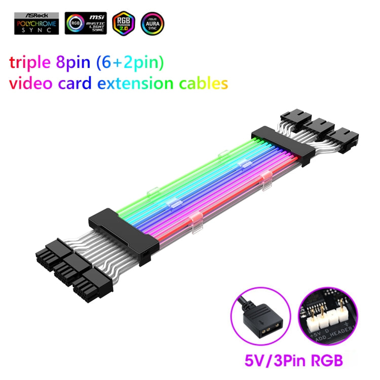 24pin Motherboard Power Supply Light Wire Black 5V ARGB Neon Color Line - PCIE Cable by PMC TechLife | Online Shopping South Africa | PMC TechLife | Buy Now Pay Later Mobicred