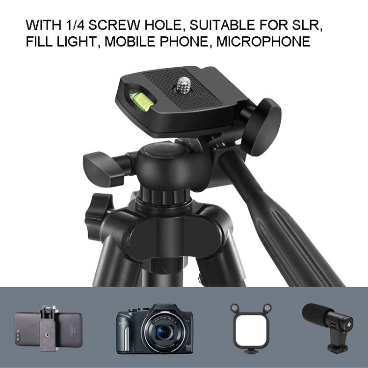 KIT-15LM Tripod Fill Light With Microphone Vlogging Kit  For Live Phone Recording(Black) - Stand by PMC TechLife | Online Shopping South Africa | PMC TechLife | Buy Now Pay Later Mobicred