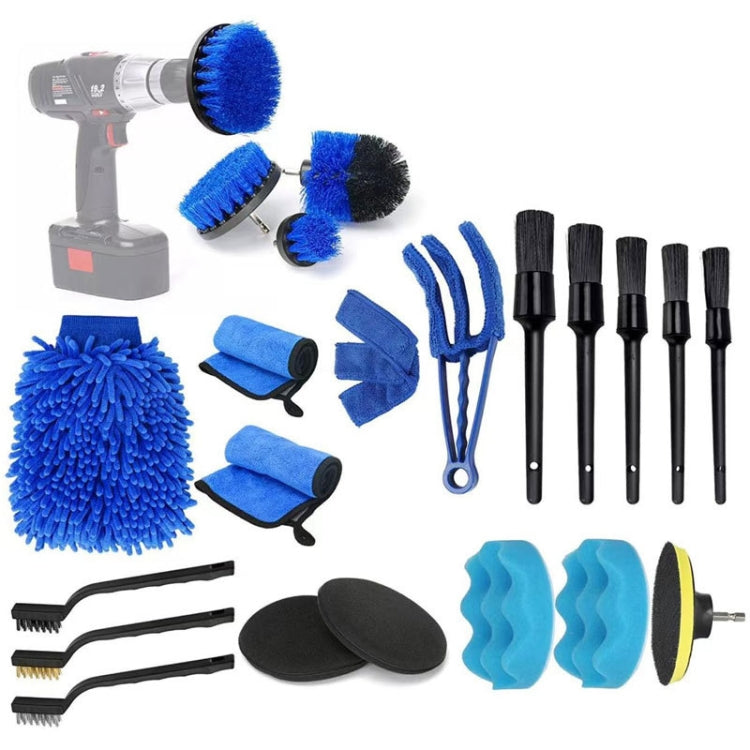 22pcs/set WRS-CS29 Car Wash Cleaning Brush Set Car Interior Crevice Cleaning Electric Drill Brush - Car washing supplies by PMC TechLife | Online Shopping South Africa | PMC TechLife