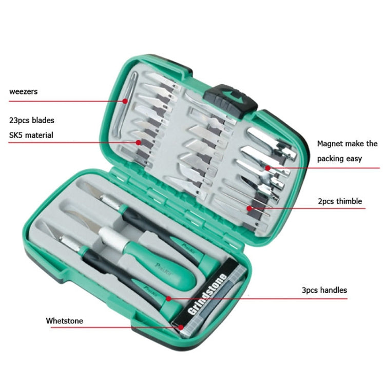 ProsKit PD-395A 30 In 1 Carved Paper Hand Carving Knife Set - free shipping - PMc TechLife - Order now!