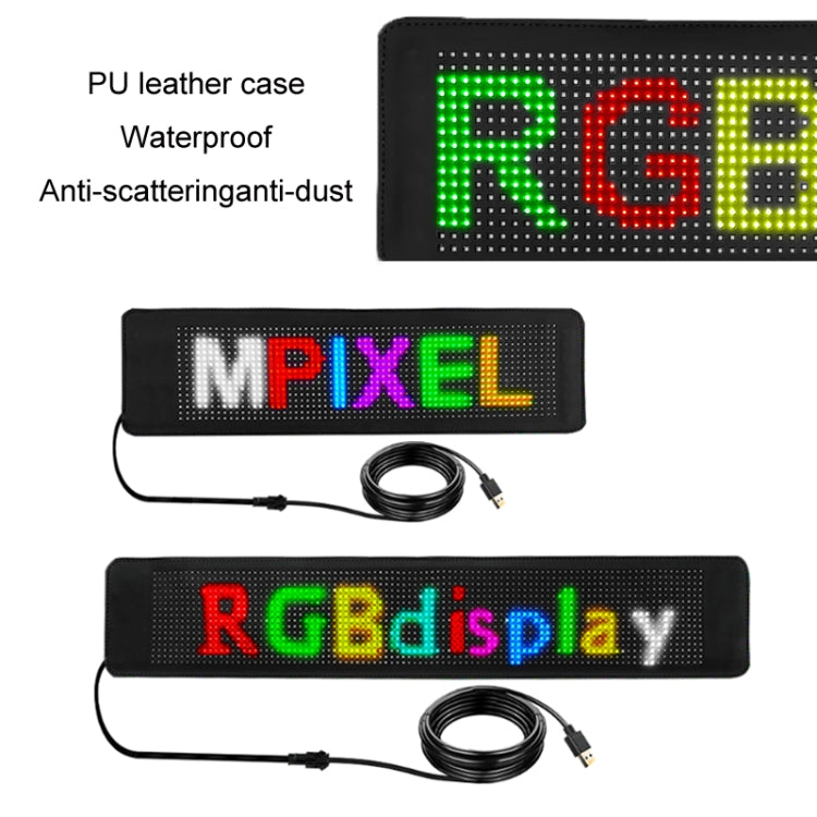 500x150mm Vehicle Rear Window Color Flexible LED Electronic Screen - Car Monitor by PMC TechLife | Online Shopping South Africa | PMC TechLife | Buy Now Pay Later Mobicred