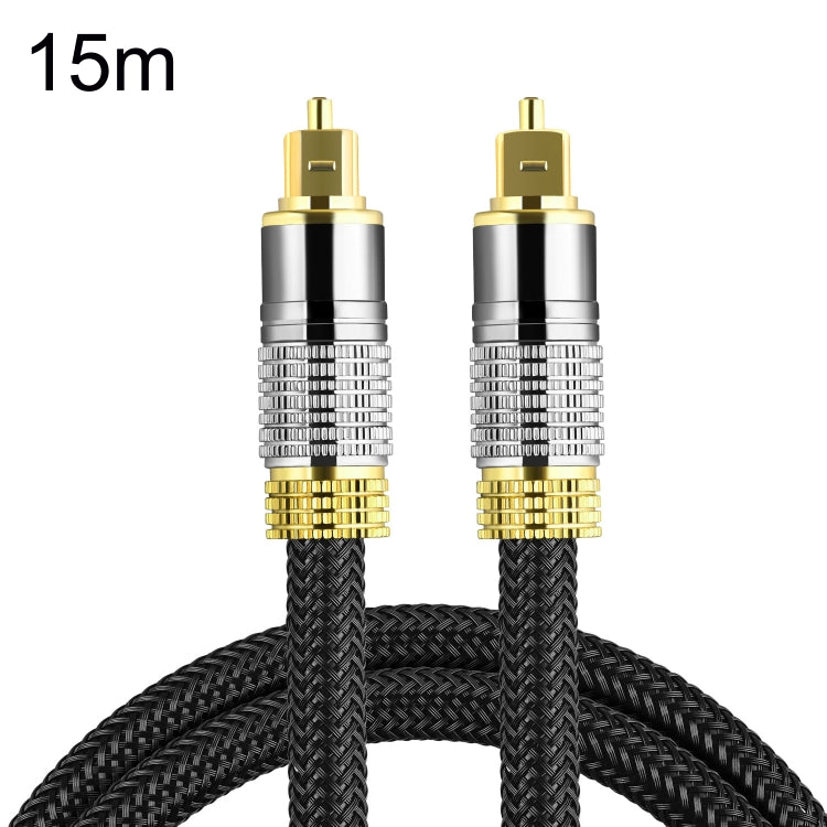 CO-TOS101 15m Optical Fiber Audio Cable Speaker Power Amplifier Digital Audiophile Square To Square Signal Cable(Bright Gold Plated) - free shipping - PMC Jewellery - Order now!
