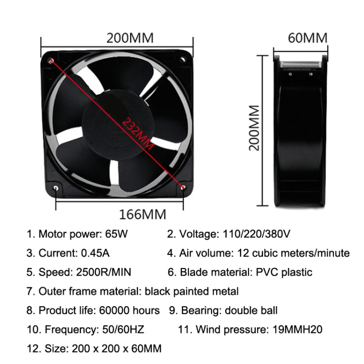 FP20060 380V 20cm Chassis Cabinet Metal Case Low Noise Cooling Fan - Fan Cooling by PMC Jewellery | Online Shopping South Africa | PMC Jewellery | Buy Now Pay Later Mobicred