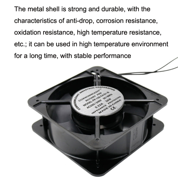 220V 38W 15cm Roller Chassis Electrical Cabinet Shaft Oil Bearing Fan - free shipping - PMC TechLife - Order now!