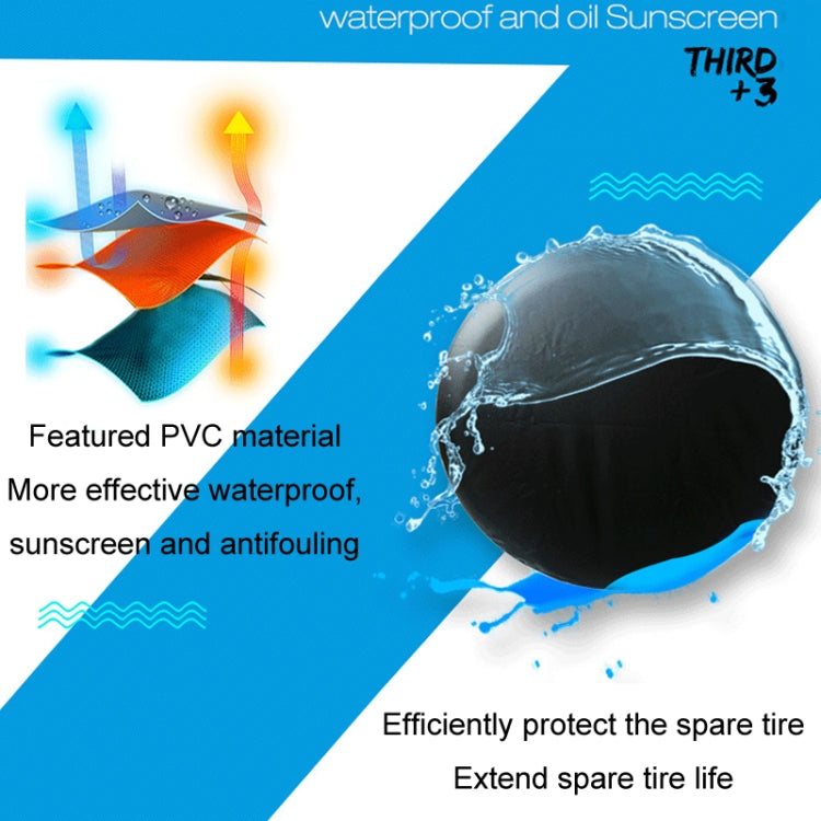 14 inch PVC Faux Leather Spare Wheel Cover Rear Tire Protector - Window Foils & Solar Protection by PMC TechLife | Online Shopping South Africa | PMC TechLife | Buy Now Pay Later Mobicred