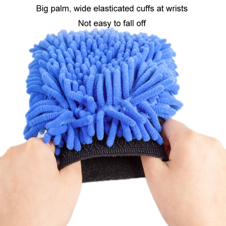 2pcs Car Chenille Coral Fleece Car Wash Double Sided Thick Gloves(Yellow) - Car washing supplies by PMC TechLife | Online Shopping South Africa | PMC TechLife | Buy Now Pay Later Mobicred
