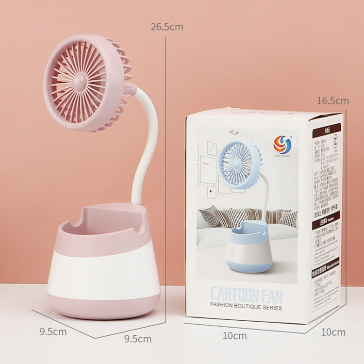 276A USB Charging Desktop Pen Holder Fan with Phone Holder Function Dormitory Portable Fan(Yellow) - Electric Fans by PMC TechLife | Online Shopping South Africa | PMC TechLife | Buy Now Pay Later Mobicred