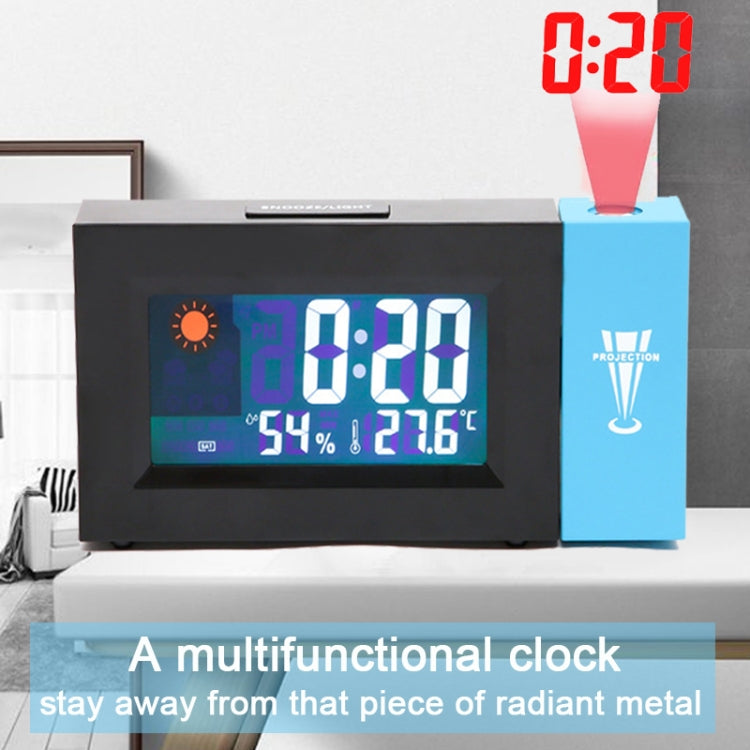 8290 Electronic Colour Screen Weather Clock Weather Forecast Projection Clock Rotatable Digital Clock With USB Cable - Novelty Clock by PMc TechLife | Online Shopping South Africa | PMc TechLife | Buy Now Pay Later Mobicred