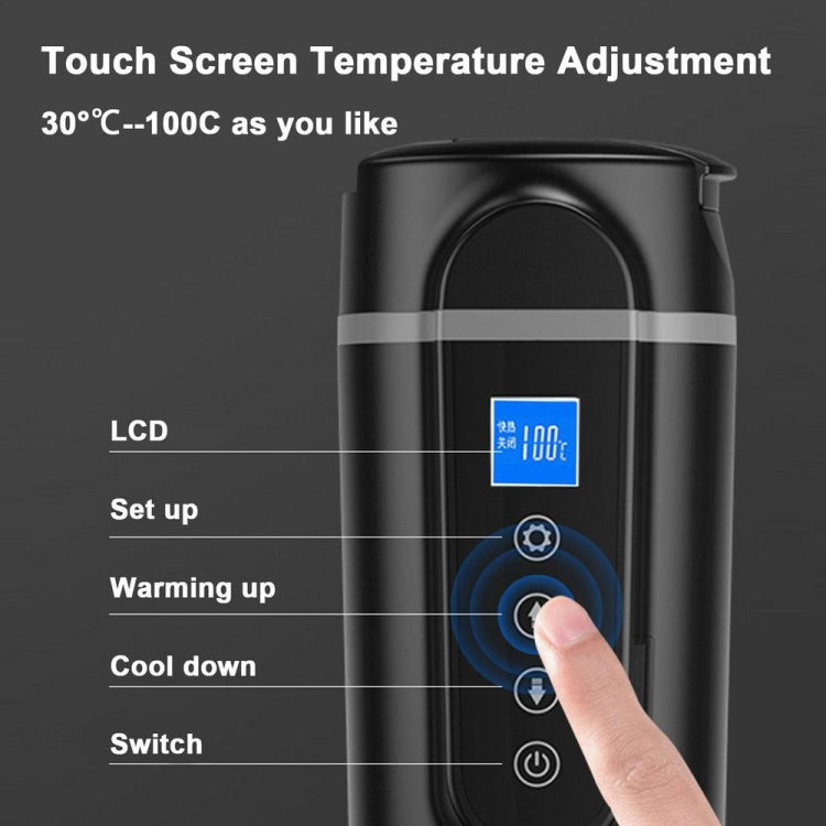 SUITU  HQ-3900 24V/12V Car/Truck Heated Coffee Mug Smart Mug,Spec: Large Screen White - free shipping - PMC TechLife - Order now!