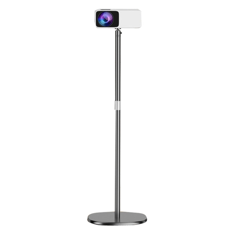 TY01 Projector Bracket Home Office Monitor Punch-free Bracket, Style: Floor Telescopic Model - Other by PMC TechLife | Online Shopping South Africa | PMC TechLife | Buy Now Pay Later Mobicred