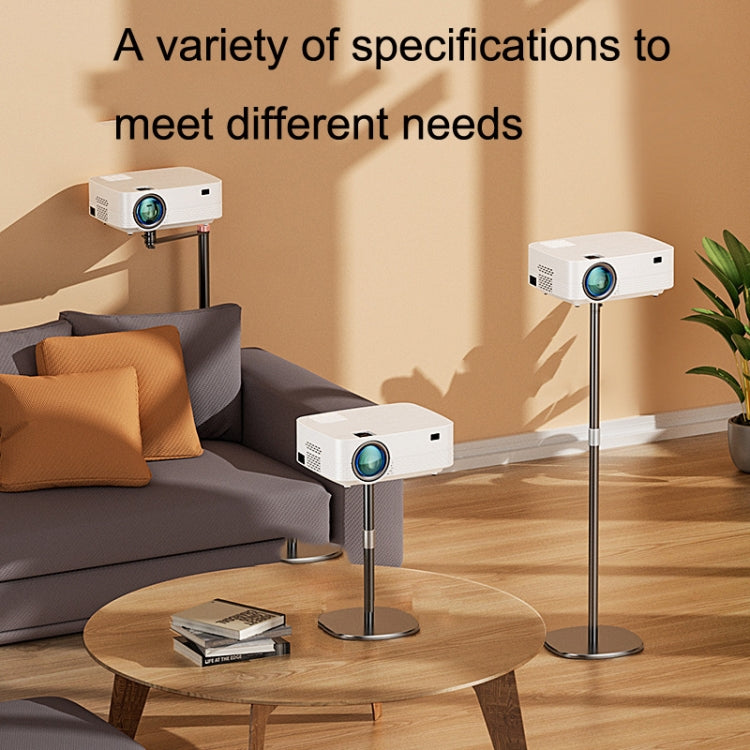 TY01 Projector Bracket Home Office Monitor Punch-free Bracket, Style: Floor Telescopic Tray Model - Other by PMC TechLife | Online Shopping South Africa | PMC TechLife | Buy Now Pay Later Mobicred