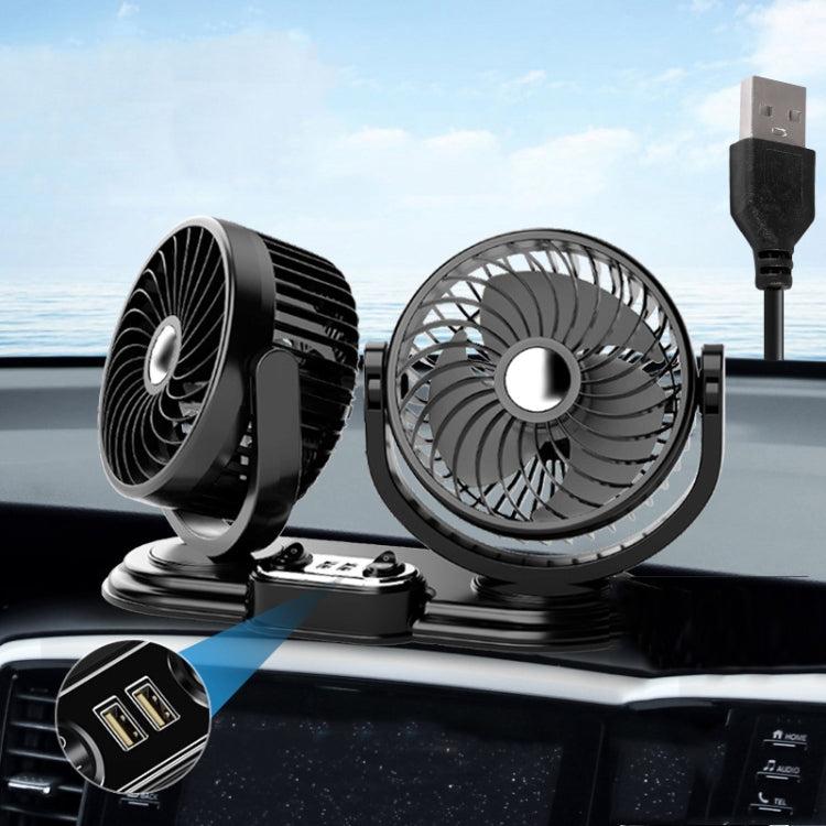 F621U Car Rotatable Turntable Silent Car Double Head Fan, Model: High Allocation USB - Heating & Fans by PMC TechLife | Online Shopping South Africa | PMC TechLife | Buy Now Pay Later Mobicred
