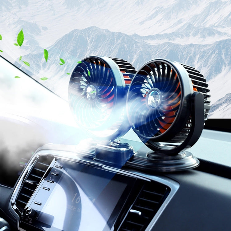 F621U Car Rotatable Turntable Silent Car Double Head Fan, Model: High Allocation USB - Heating & Fans by PMC TechLife | Online Shopping South Africa | PMC TechLife | Buy Now Pay Later Mobicred
