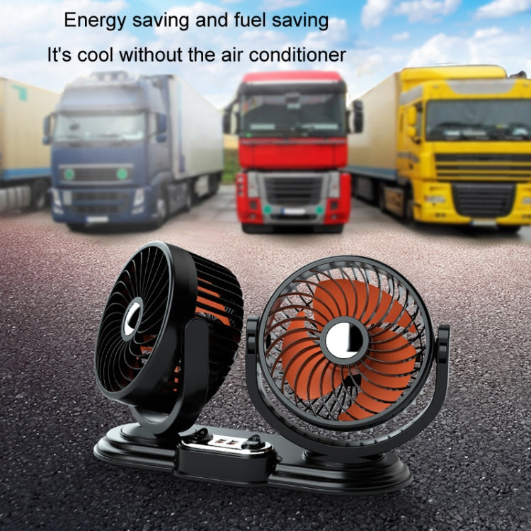 F621U Car Rotatable Turntable Silent Car Double Head Fan, Model: High Allocation USB - Heating & Fans by PMC TechLife | Online Shopping South Africa | PMC TechLife | Buy Now Pay Later Mobicred