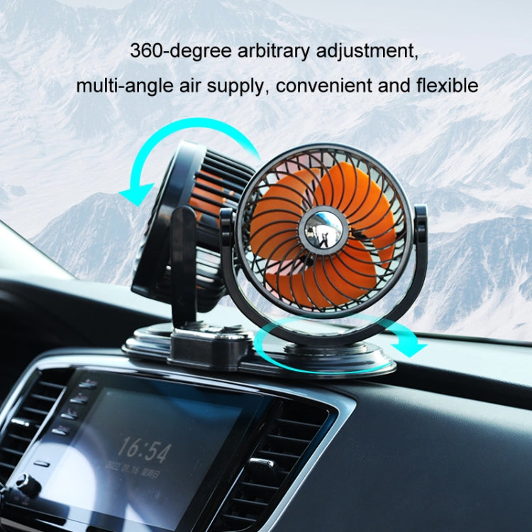 F621 Car Rotatable Turntable Silent Car Double Head Fan, Model: USB - Heating & Fans by PMC TechLife | Online Shopping South Africa | PMC TechLife | Buy Now Pay Later Mobicred