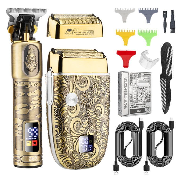Men Bald Haircut 2 In 1 Electric Hair Clipper Waterproof Set(Gold) - free shipping - PMC TechLife - Order now!