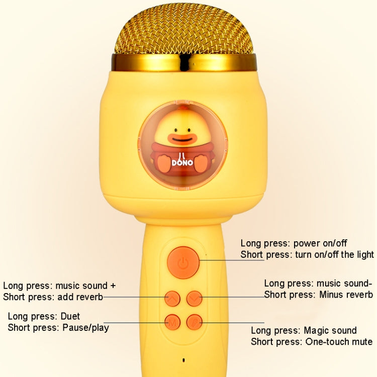 Children Wireless Microphone Bluetooth Phone Singing Microphone(Yellow) - Microphone by PMC TechLife | Online Shopping South Africa | PMC TechLife | Buy Now Pay Later Mobicred