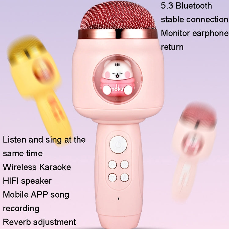 Children Wireless Microphone Bluetooth Phone Singing Microphone(Yellow) - Microphone by PMC TechLife | Online Shopping South Africa | PMC TechLife | Buy Now Pay Later Mobicred