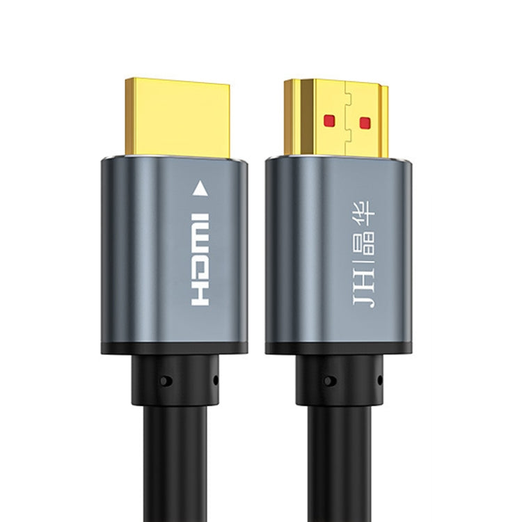 JINGHUA 8m HDMI2.0 Version High-Definition Cable 4K Display Cable - free shipping - PMC Jewellery - Order now!