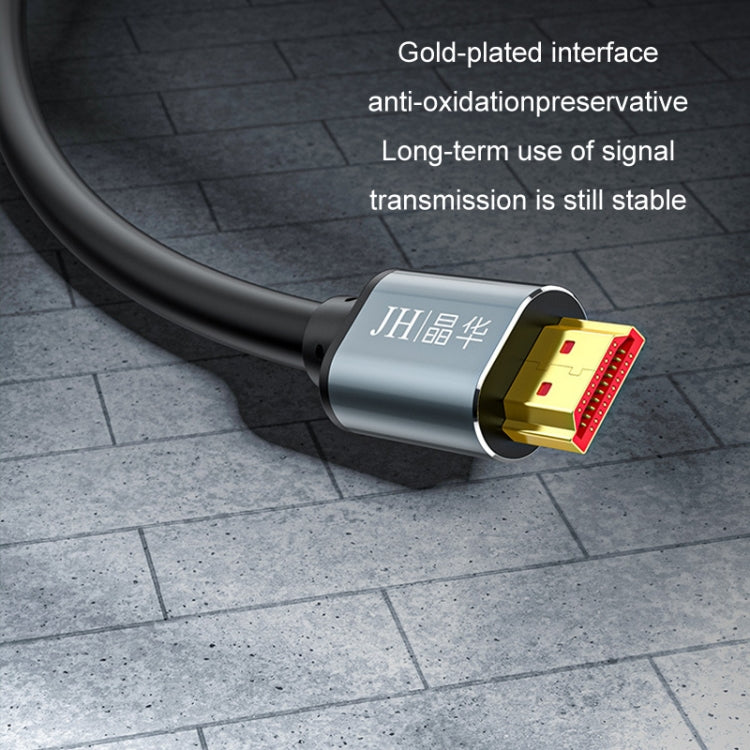 JINGHUA 15m HDMI2.0 Version High-Definition Cable 4K Display Cable - free shipping - PMC Jewellery - Order now!