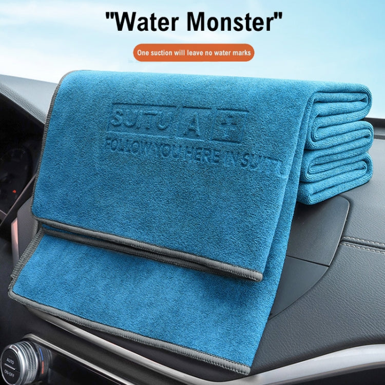 60 x 180cm  SUITU Microfiber Cleaning Cloth Car Cleaning Towel Thicken Highly Absorbent Cleaning Rag - free shipping - PMC TechLife - Order now!