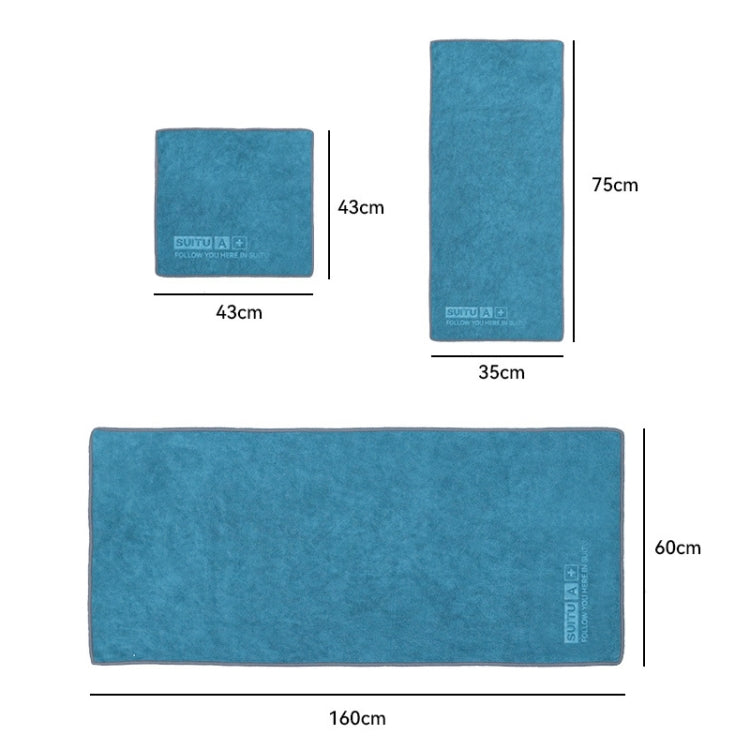 43 x 43cm  SUITU Microfiber Cleaning Cloth Car Cleaning Towel Thicken Highly Absorbent Cleaning Rag - free shipping - PMc TechLife - Order now!