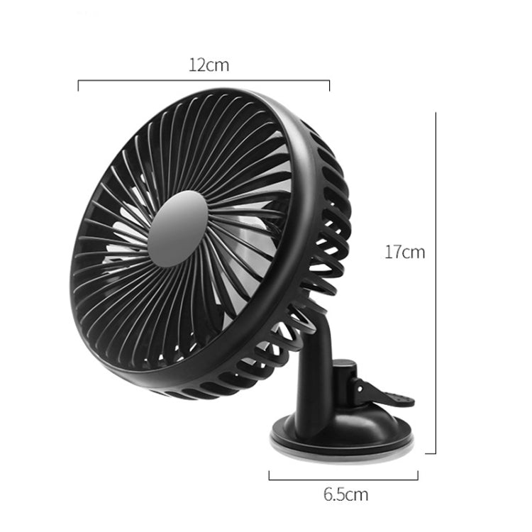 SUITU  12V/24V Mini Car Fan USB Charging Single Head Fan 360 Degree Cooling Fan, Style: Suction Cup Model - free shipping - PMC TechLife - Order now!