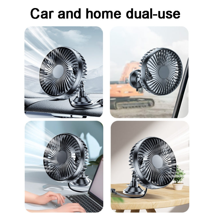 SUITU  12V/24V Mini Car Fan USB Charging Single Head Fan 360 Degree Cooling Fan, Style: Suction Cup Model - free shipping - PMC TechLife - Order now!