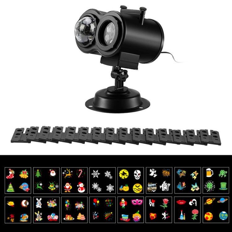 16 Cards UK Plug Not Easy To Fade Card Pattern 9W Double Cylinder Water Pattern Christmas Projection Light - Christmas Decoration Lamps by PMc TechLife | Online Shopping South Africa | PMc TechLife | Buy Now Pay Later Mobicred