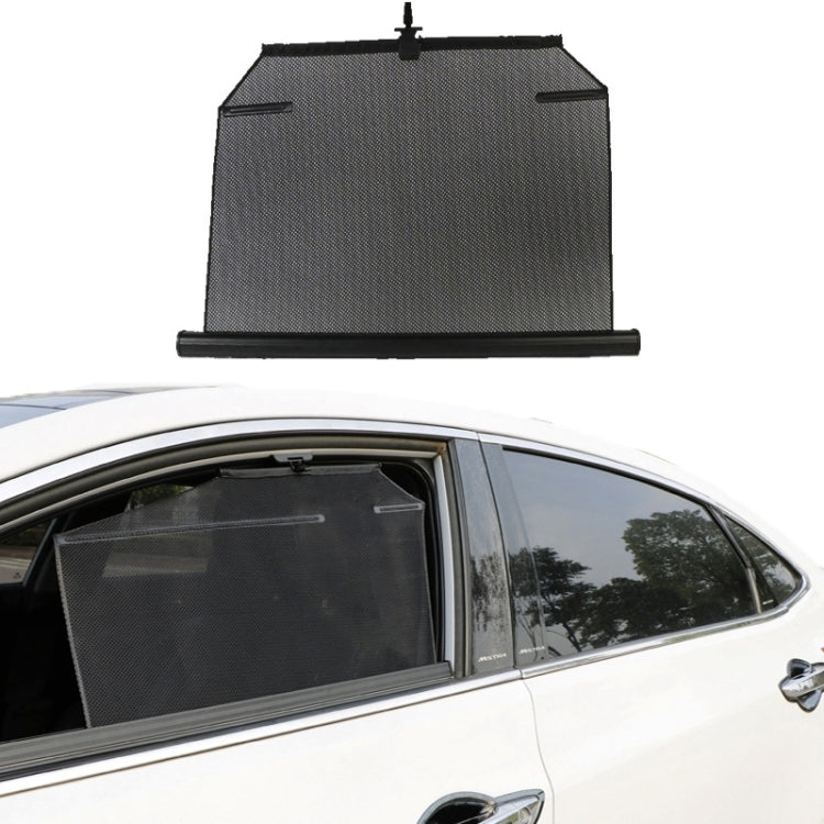 Automobile Automatic Lift Glass Window Sunshade, Specification: Rear Right Window - Window Foils & Solar Protection by PMC TechLife | Online Shopping South Africa | PMC TechLife | Buy Now Pay Later Mobicred