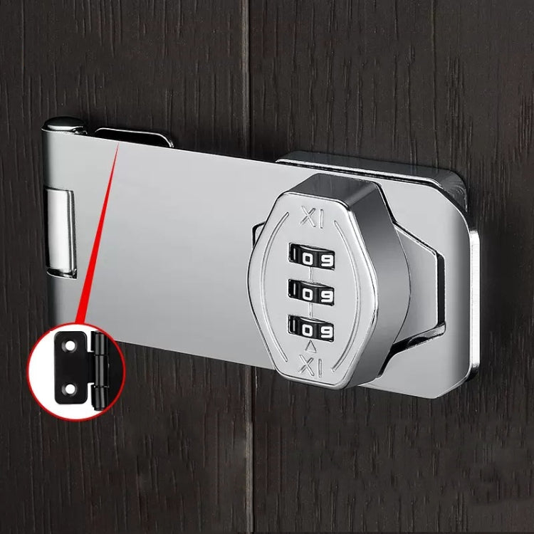 Stick Nail Dual Use Free Punch Cabinet Door Combination Lock Anti-Theft Drawer Lock, Style: Two Hole 3 inch Silver - Padlocks by PMC TechLife | Online Shopping South Africa | PMC TechLife