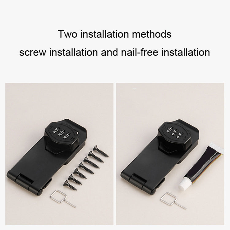 Stick Nail Dual Use Free Punch Cabinet Door Combination Lock Anti-Theft Drawer Lock, Style: Two Hole 3 inch Black - Padlocks by PMC TechLife | Online Shopping South Africa | PMC TechLife