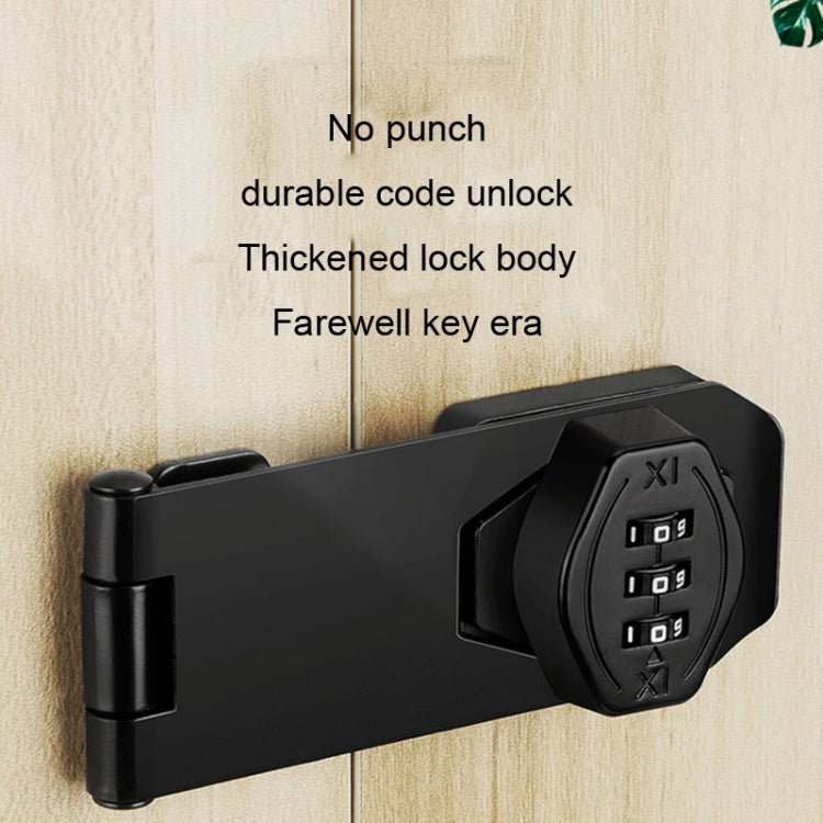 Stick Nail Dual Use Free Punch Cabinet Door Combination Lock Anti-Theft Drawer Lock, Style: Two Hole 3 inch Silver - Padlocks by PMC TechLife | Online Shopping South Africa | PMC TechLife