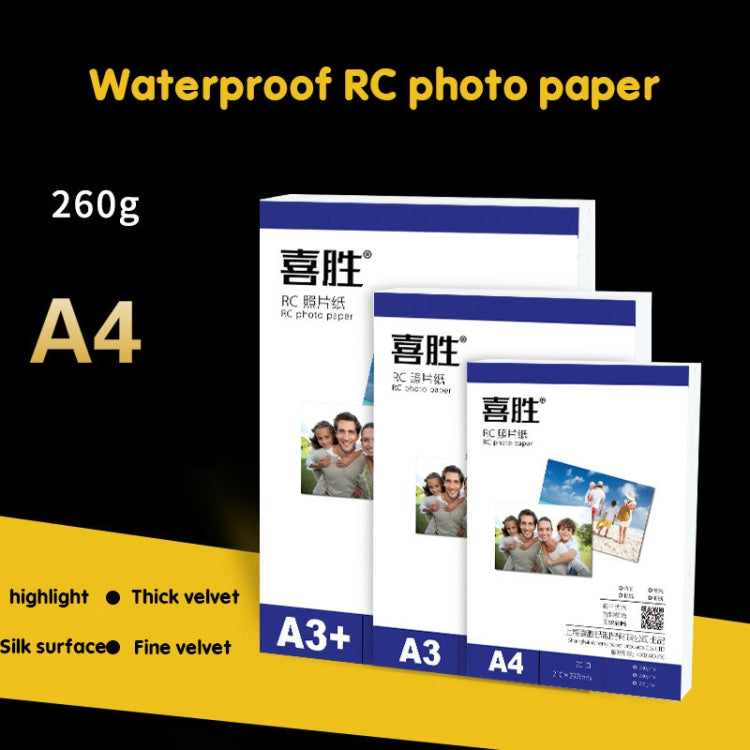 A4 20 Sheets 260g Waterproof RC Photo Paper for Brother/Epson/Lenovo/HP/Canon Inkjet Printers(Fine Velvet) - Printer Accessories by PMC TechLife | Online Shopping South Africa | PMC TechLife