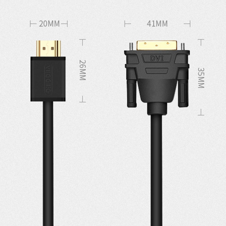 VEGGIEG HDMI To DVI Computer TV HD Monitor Converter Cable Can Interchangeable, Length: 12m - free shipping - PMC Jewellery - Order now!