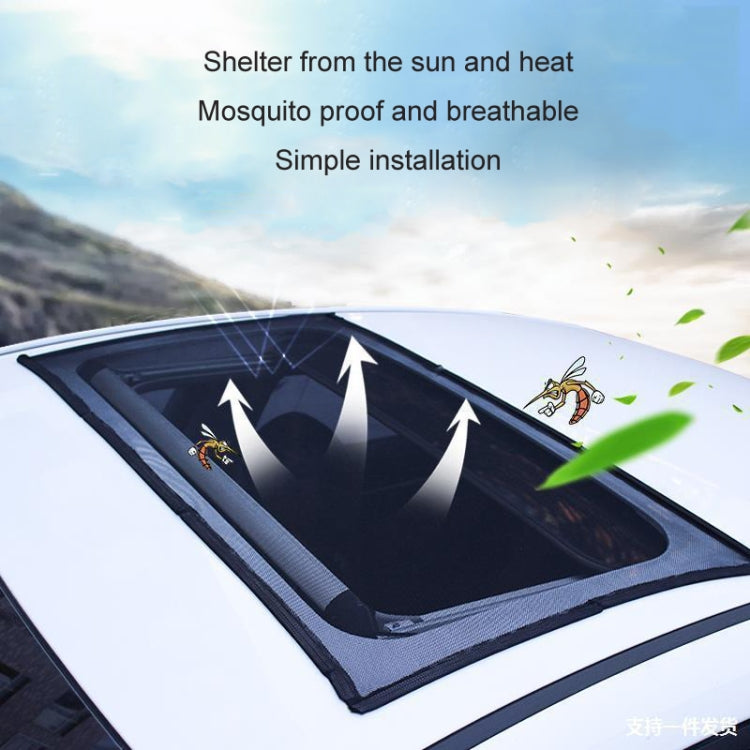 100x65cm Car Sunroof Magnetic Suction Anti-Mosquito Cover Anti-Mosquito Screen Window - Window Foils & Solar Protection by PMC TechLife | Online Shopping South Africa | PMC TechLife | Buy Now Pay Later Mobicred