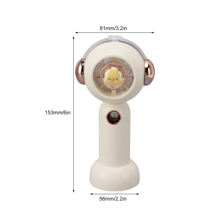 Without Blade Spray Handheld Children Small Fan(White) - Electric Fans by PMC TechLife | Online Shopping South Africa | PMC TechLife | Buy Now Pay Later Mobicred