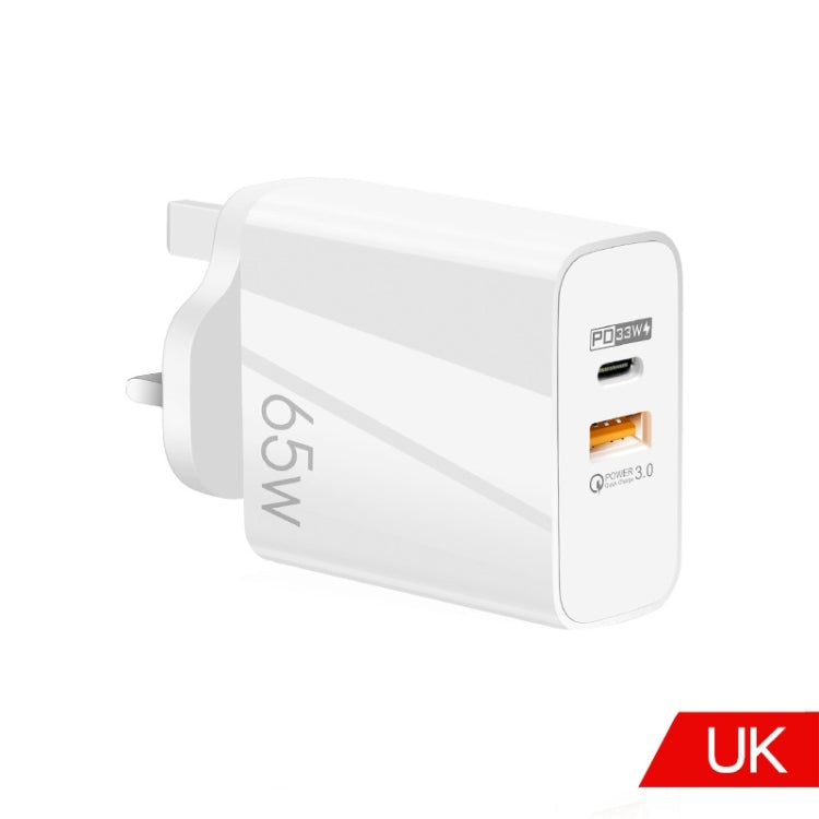 A502 65W USB-C/Type-C+USB Dual Port GaN Charger QC3.0 Laptop Universal Charger UK Plug White - free shipping - PMC Jewellery - Order now!