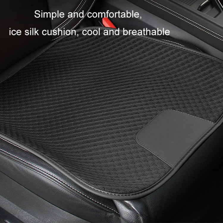 Car Seat Without Backrest Ice Silk Cushion(Beige) - free shipping - PMC TechLife - Order now!