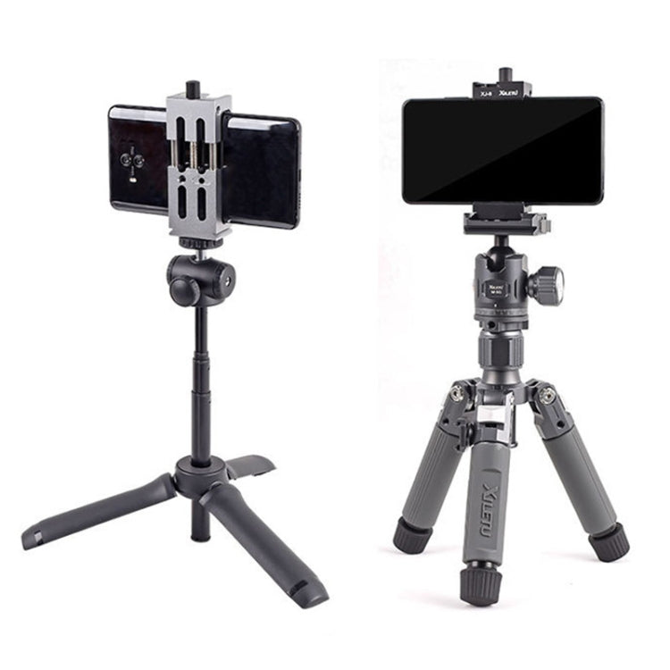 XILETU XJ-8 Aluminum Alloy Camera Head Tripod Mobile Phone Clip(Black) - Other Accessories by XILETU | Online Shopping South Africa | PMC TechLife | Buy Now Pay Later Mobicred