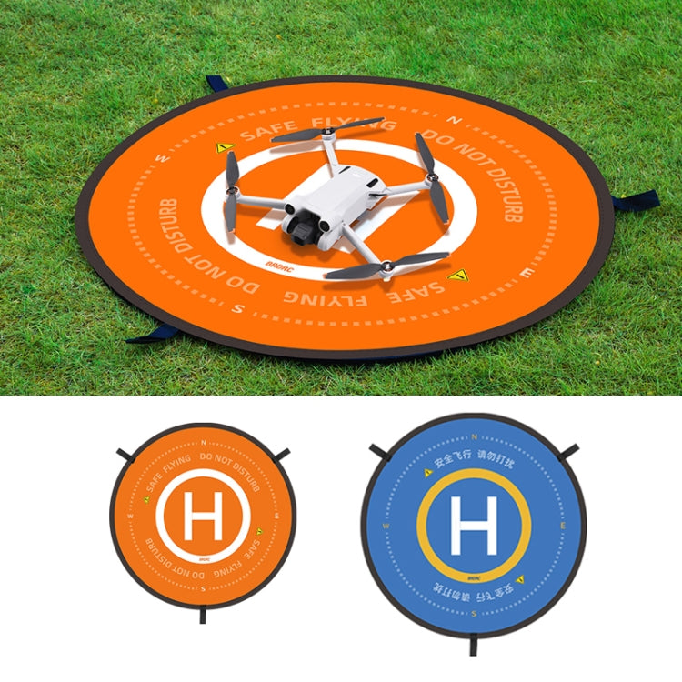For DJI Mavic MINI 3PRO/Avata BRDRC Drone Landing Pad, Size: 75cm - Other by BRDRC | Online Shopping South Africa | PMC TechLife | Buy Now Pay Later Mobicred