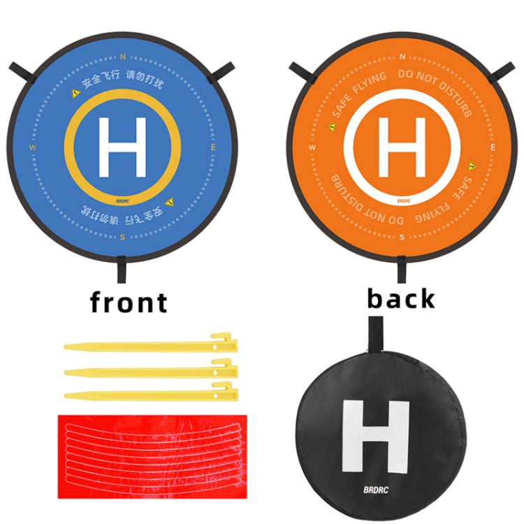 For DJI Mavic MINI 3PRO/Avata BRDRC Drone Landing Pad, Size: 75cm - Other by BRDRC | Online Shopping South Africa | PMC TechLife | Buy Now Pay Later Mobicred